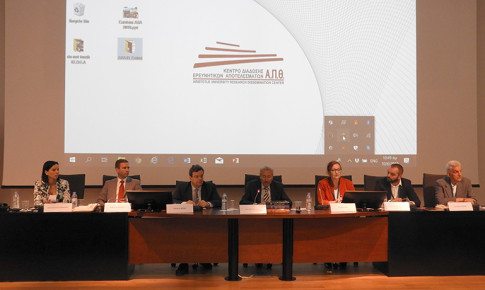 President Emil Constantinescu and the General Director of the Institute for Advanced Studies in Levant Culture and Civilization, Mrs. Luiza Niță, attended the 43rd International Congress of the American-Romanian Academy of Arts and Sciences (A.R.A.)