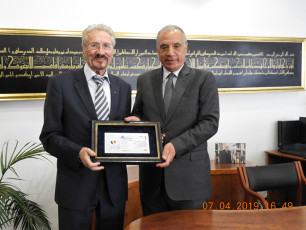 Emil Constantinescu at the Annual Meeting of the Board of Trustees of the Library of Alexandria (Bibliotheca Alexandrina), Cairo/Alexandria, Egypt
