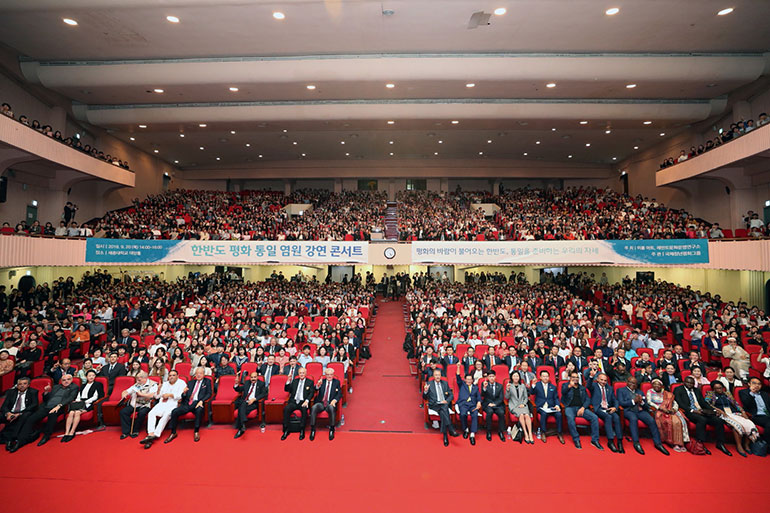 Președintele Consiliului Științific al Institutului de Studii Avansate pentru Cultura și Civilizația Levantului, omagiat la Universitatea Sejong din Coreea de Sud