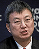 Min Zhu Director General Adjunct al Fondului Monetar Internațional (2011-2016)