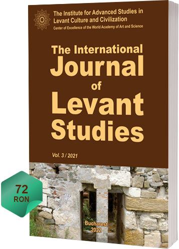„The International Journal of Levant Studies” Revista științifică a ISACCL No. 2 Cătălin-Ștefan Popa, directorul Direcției Istoria culturilor și civilizațiilor Levantului