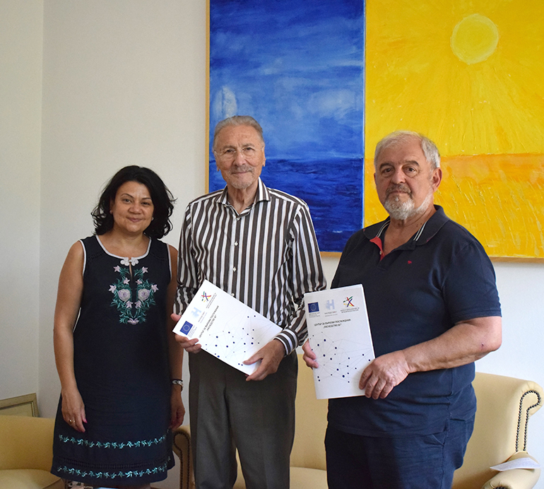 Memorandum între Institutul de Studii Avansate pentru Cultura și Civilizația Levantului și Universitatea „Sf. Kliment Ohridski” din Sofia